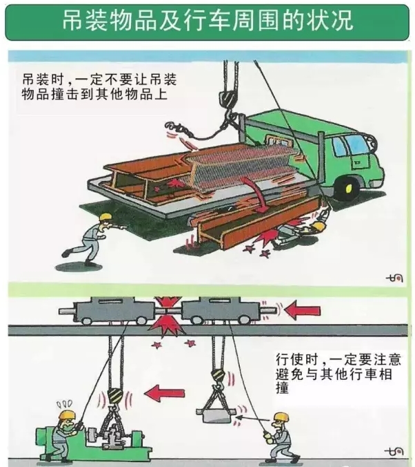 圖片關鍵詞