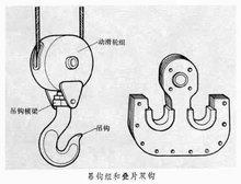 山東興源機(jī)械有限公司官網(wǎng)|起重機(jī)|行車|山東興源機(jī)械|單梁起重機(jī)|電動葫蘆|起重配件|www.c6nu.cn|xyqzj|xyqzj.com|興源起重機(jī)|興源|起重機(jī)行車|起重設(shè)備|起重機(jī)械